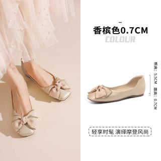卓诗尼 百搭 女士乐福鞋合集 多款式可选