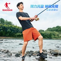 QIAODAN/乔丹 吸湿速干 男士梭织短裤