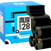 SODOLIKE/尚岛宜家 免撕抽绳 垃圾袋 免撕款45*50cm360只单面1.4丝