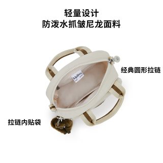  kipling/凯普林 女士单肩包
