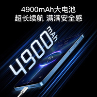飞利浦 S6201 6.7英寸大屏 黑色 128GB 智能手机