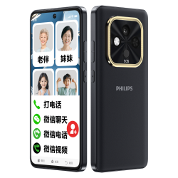 飞利浦 一键微信视频 6GB+128GB 黑色 老人手机