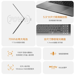  ASUS/华硕 高性能 笔记本电脑