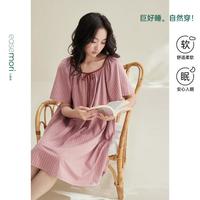 安之伴 纯棉 女士睡衣