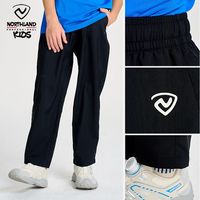 百亿补贴:诺诗兰 弹力速干 儿童休闲裤