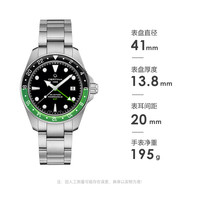 雪铁纳 瑞士手表 动能系列 GMT两地时机械 男士腕表