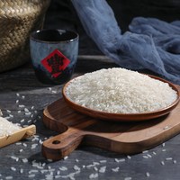 秋慕思田 真空锁鲜 大米