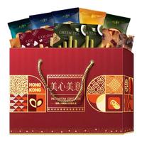 美心 多口味 儿童零食礼盒  组合装 12包