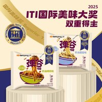 SAMYANG/三养 非油炸 火鸡面 弹谷意面4袋组合