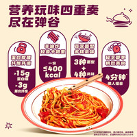 SAMYANG/三养 速食 火鸡面 蒜香橄榄油味100g*4