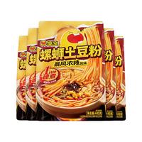  臭宝 速煮 螺蛳土豆粉