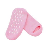  晨色 去死皮角质 足膜