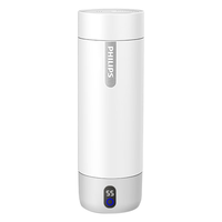 PHILIPS/飞利浦 便携式 烧水杯
