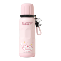 SNOOPY/史努比 316不锈钢内胆 儿童保温杯+吸管
