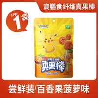  JINYE/金晔 高膳食纤维 儿童水果棒