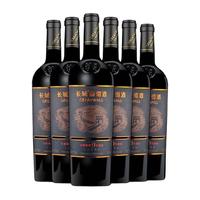 88VIP：长城葡萄酒 赤霞珠干红葡萄酒