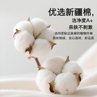  JD FASHION 100%棉 圆领短袖T恤