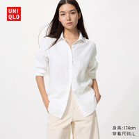  UNIQLO/优衣库 女士衬衫