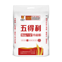  五得利 家庭通用 小麦粉 【臻品六星】小麦粉20斤