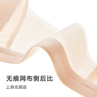  ManiForm/曼妮芬 无钢圈 女士文胸 170