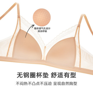 ManiForm/曼妮芬 无钢圈 女士文胸 170