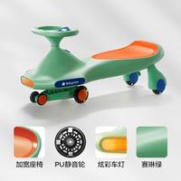  babycare 稳固防侧翻 儿童扭扭车