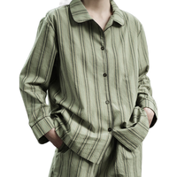 MIDO HOUSE 全棉 家居服套装