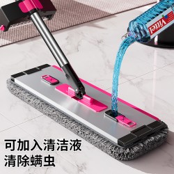 苏力达 免手洗 铝合金雪尼尔拖把