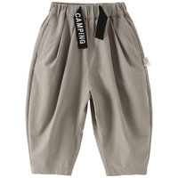  DAVE&BELLA/戴维贝拉 吸湿速干 男童裤子