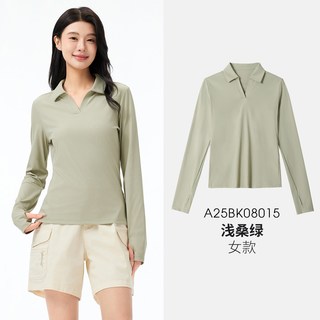  CAMEL/骆驼 速干 女士POLO衫 【高倍防晒 冰肤凉感】浅桑绿，女，A25BK08015 S