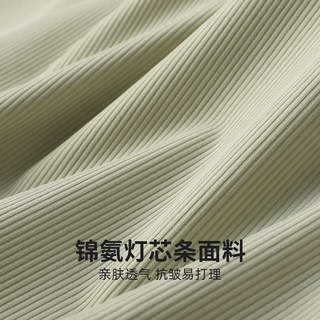  CAMEL/骆驼 速干 女士POLO衫