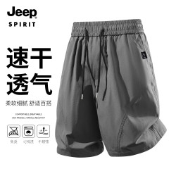 JEEP SPIRIT 速干 男士短裤