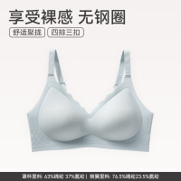 芬腾 上托聚拢防下垂 女士文胸