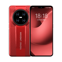 金立 G80Pro 大屏AI智能 红色 256GB 手机