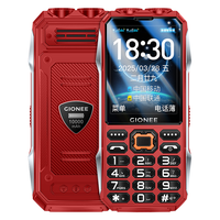 金立 G10000 10000mAh大电池 红色 3GB+ROM 4G老人手机