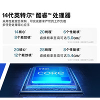 HP/惠普 96G内存 台式机电脑主机+2TB+4THDD+GT730-4G独显