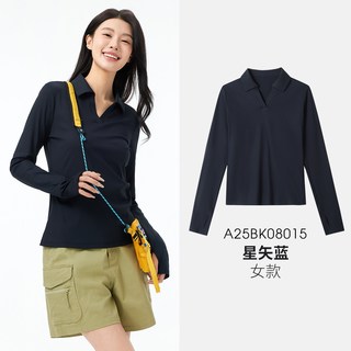  CAMEL/骆驼 速干 女士POLO衫 【高倍防晒 冰肤凉感】星矢蓝，女，A25BK08015 S