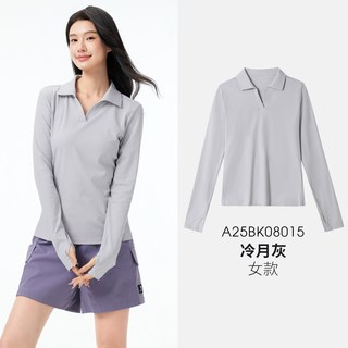  CAMEL/骆驼 速干 女士POLO衫 【高倍防晒 冰肤凉感】冷月灰，女，A25BK08015