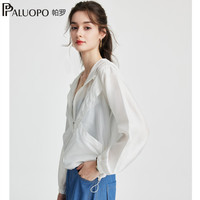  PALUOPO/帕罗 透气轻薄 女士真丝外套