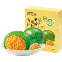  LYFEN/来伊份 艾草豆沙蛋黄肉松抹茶 青团 蛋黄肉松青团240g