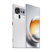 努比亚 Z80 Ultra 真全面屏 凝光白 16GB+512GB 5G手机+摄影师套装