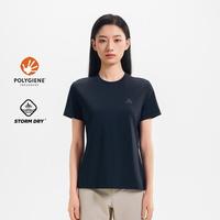 伯希和 户外速干轻盈短袖运动T恤抗菌吸湿排汗防晒弹力圆领通勤亲肤上衣