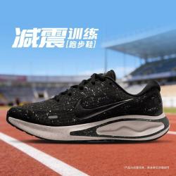 NIKE JOURNEY RUN 女款跑步鞋