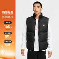 NIKE 新款冬男子时尚宽松羽绒户外马夹加厚保暖运动马夹/户外马夹
