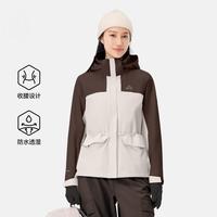 伯希和 冲锋衣女三合一可拆卸防风防暴雨保暖登山服
