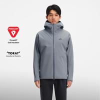 伯希和 金标P棉冲锋衣男款三合一防风防暴雨耐磨透湿运动外套登山服男