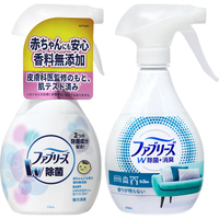 febreze/风倍清 衣物除菌剂 2瓶(宝宝用+高效除菌) 370ml 2瓶