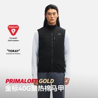 PELLIOT/伯希和 保暖防风 男士棉服马甲