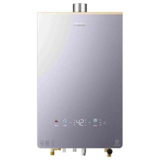 海尔 静音 燃气热水器KL5PRO家用天然气恒温静音