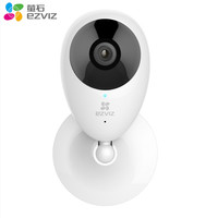 萤石 C2C高清网络摄像头(1080P)(128G)